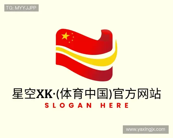 知道XK星空体育